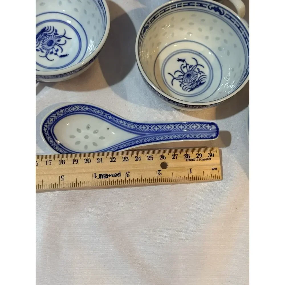 Vintage Chinese Rice Grain Blue White Porcelain Soup Set 4 Cups 4 Saucers Spoon